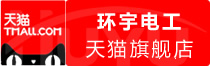 ⭐高权重的埃塞俄比亚WeChat带账单老号到底哪里买